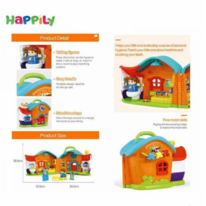 اسباب بازی خانه موزیکال هولی تويز Hola Toys مدل 3128A -اسباب بازی